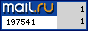 Рейтинг@Mail.ru
